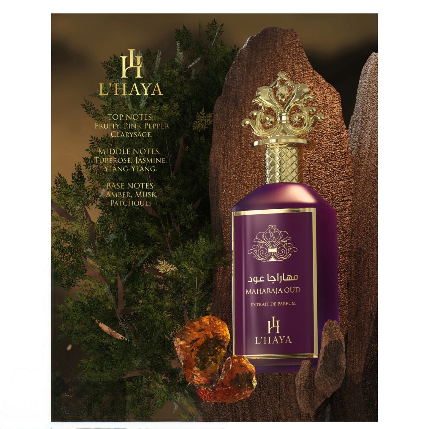 L’HAYA MAHARAJA OUD